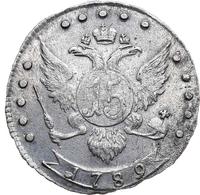 15 копеек 1789 года СПБ