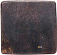 1 копейка 1726 года