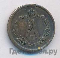 1/2 копейки 1876 года