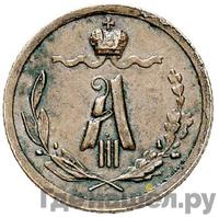 1/4 копейки 1889 года СПБ