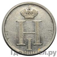 Жетон 1826 года