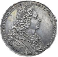 1 рубль 1727 года