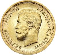 10 рублей 1898 года