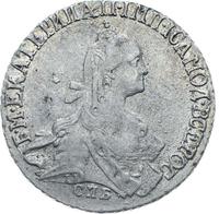 20 копеек 1769 года