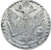 20 копеек 1769 года