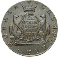 10 копеек 1773 года