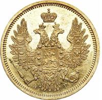 5 рублей 1856 года СПБ АГ