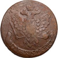 5 копеек 1759 года