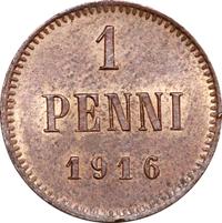 1 пенни 1916 года  Для Финляндии