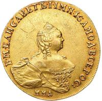 10 рублей 1758 года