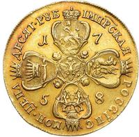 10 рублей 1758 года