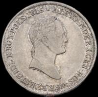 5 злотых 1830 года