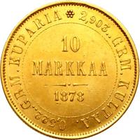 10 марок 1878 года S Для Финляндии