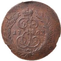 2 копейки 1763 года