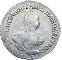 Гривенник 1742 года