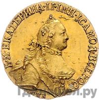 5 рублей 1764 года СПБ
