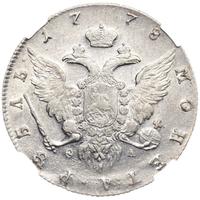 1 рубль 1778 года СПБ ФЛ