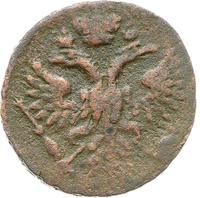 Денга 1730 года