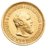 5 рублей 1889 года