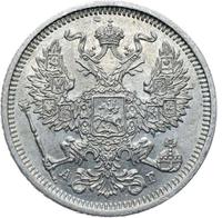 20 копеек 1885 года СПБ АГ