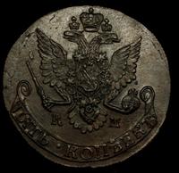 5 копеек 1781 года