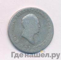 5 злотых 1816 года IВ Для Польши