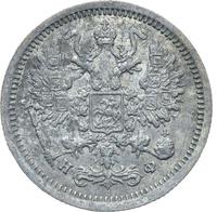 10 копеек 1877 года