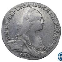 Гривенник 1770 года