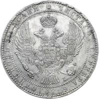 1 1/2 рубля - 10 злотых 1835 года