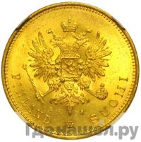 20 марок 1880 года S Для Финляндии