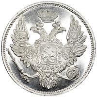 6 рублей 1830 года СПБ