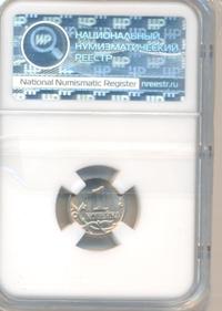 1 копейка 1997 года