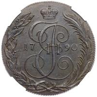 5 копеек 1790 года