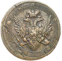 5 копеек 1806 года