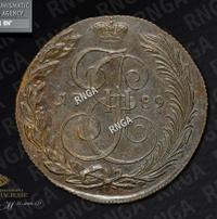 5 копеек 1789 года