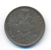 2 копейки 1851 года