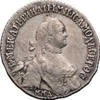 Полуполтинник 1765 года