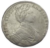 1 рубль 1712 года