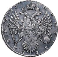1 рубль 1734 года