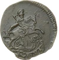 Полушка 1785 года