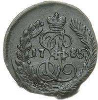 Полушка 1785 года