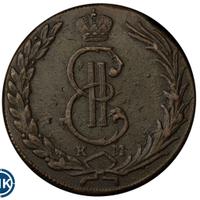 10 копеек 1773 года