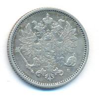 50 пенни 1872 года S Для Финляндии