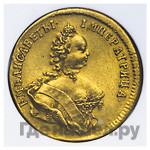 Червонец 1748 года