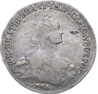 Полтина 1762 года