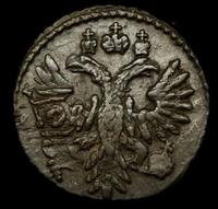 Полушка 1730 года