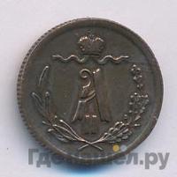 1/4 копейки 1878 года СПБ