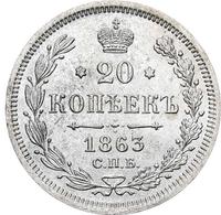 20 копеек 1863 года