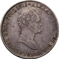 5 злотых 1833 года KG Для Польши