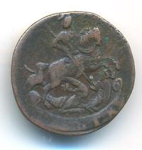 Денга 1791 года